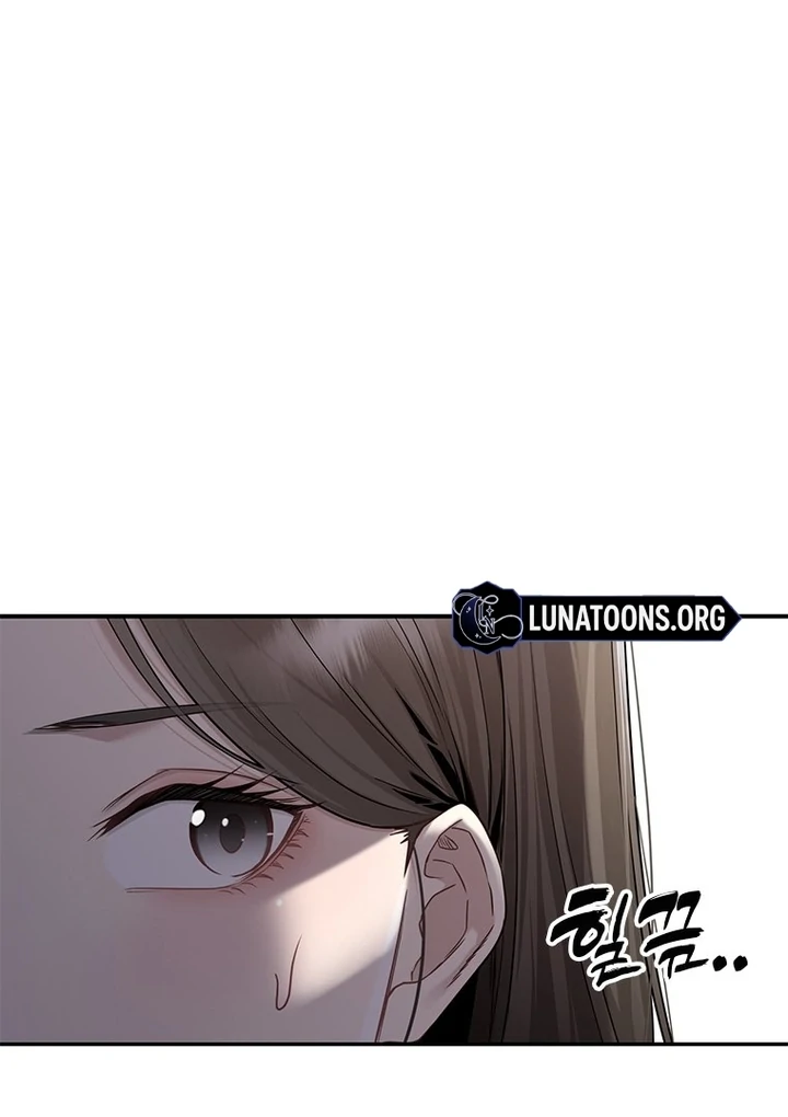 Simply letting myself slowly get soaked in the gentle rain Chapter 2 - page 139