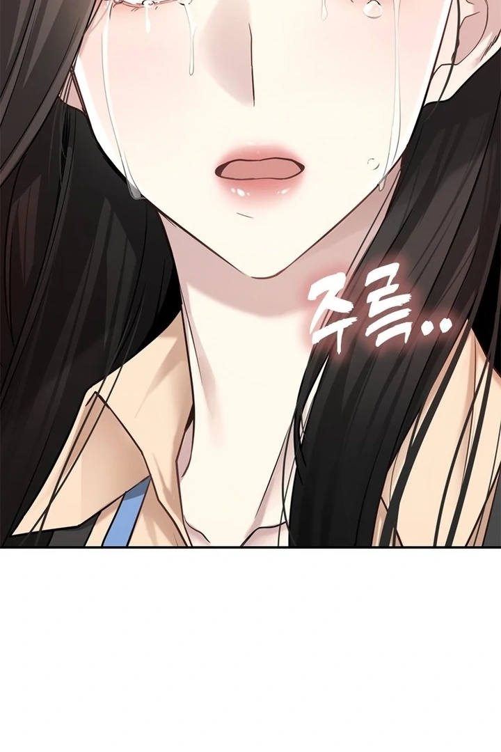 Simply letting myself slowly get soaked in the gentle rain Chapter 2 - page 170