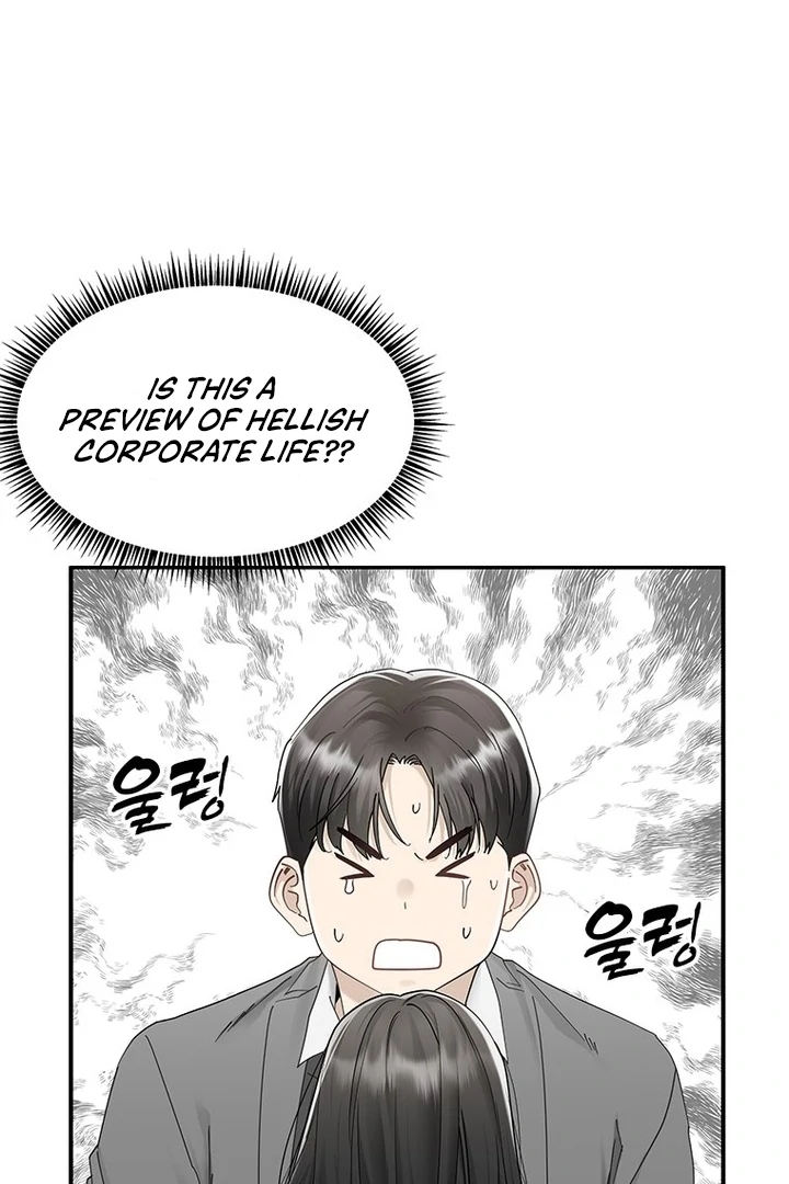 Simply letting myself slowly get soaked in the gentle rain Chapter 2 - page 22