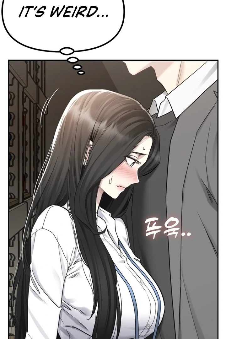 Simply letting myself slowly get soaked in the gentle rain Chapter 2 - page 25