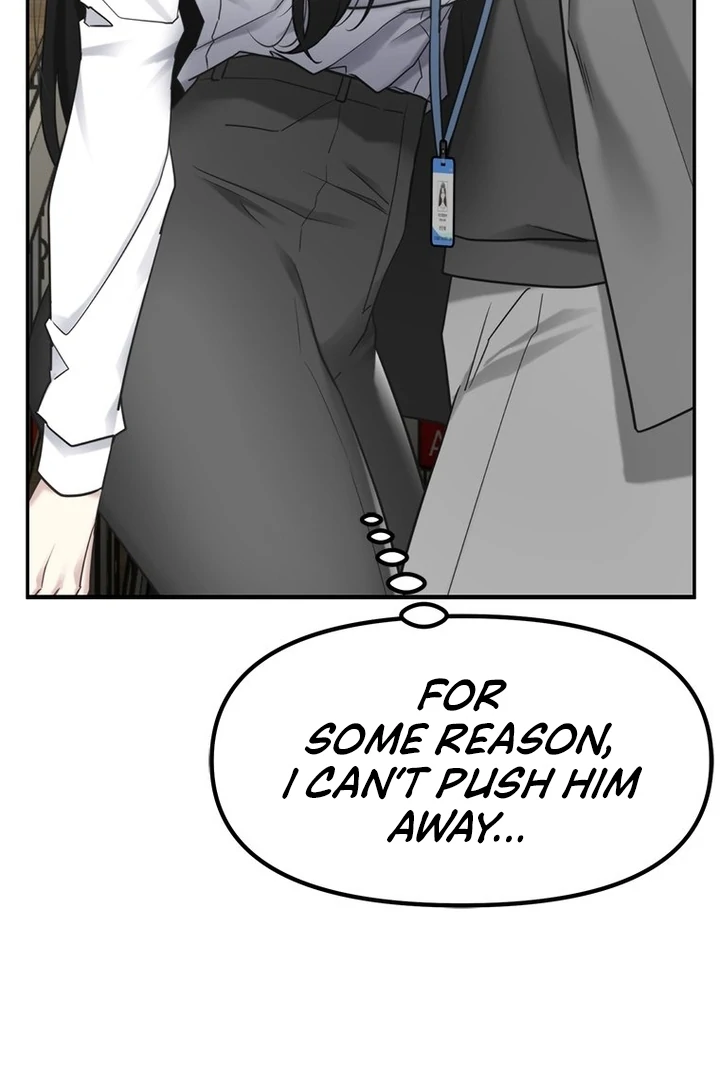 Simply letting myself slowly get soaked in the gentle rain Chapter 2 - page 26
