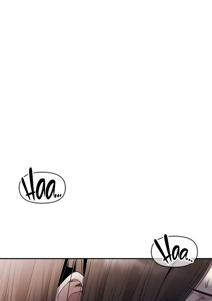 Simply letting myself slowly get soaked in the gentle rain Chapter 2 - page 27