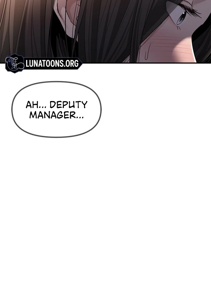 Simply letting myself slowly get soaked in the gentle rain Chapter 2 - page 28