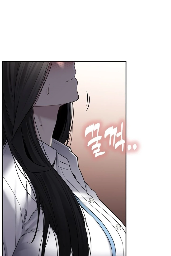 Simply letting myself slowly get soaked in the gentle rain Chapter 2 - page 36
