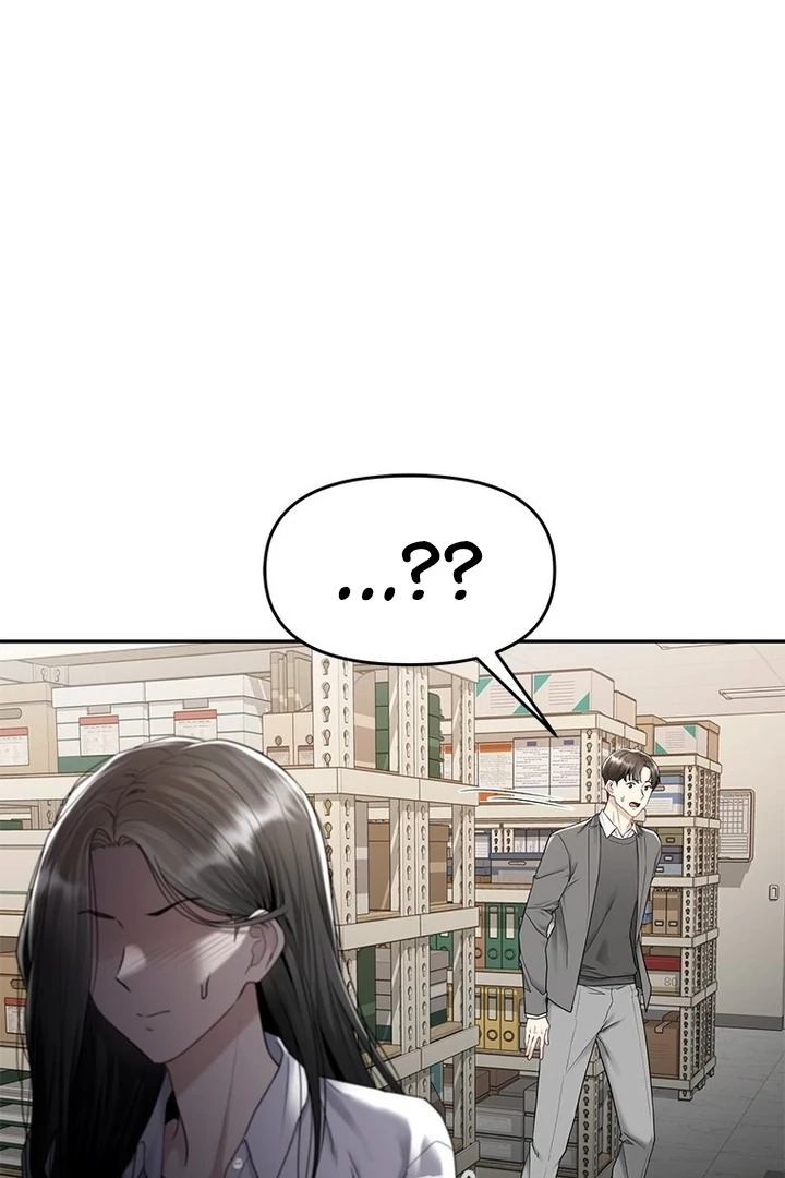 Simply letting myself slowly get soaked in the gentle rain Chapter 2 - page 48