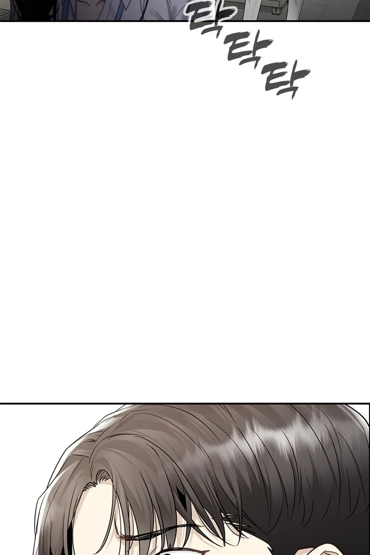 Simply letting myself slowly get soaked in the gentle rain Chapter 2 - page 49
