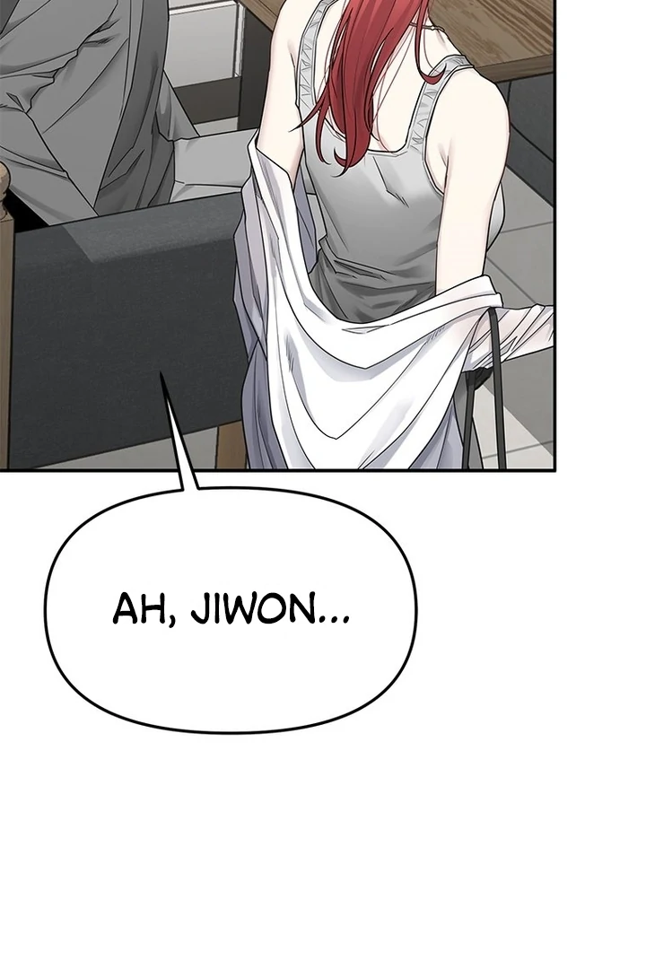 Simply letting myself slowly get soaked in the gentle rain Chapter 2 - page 58