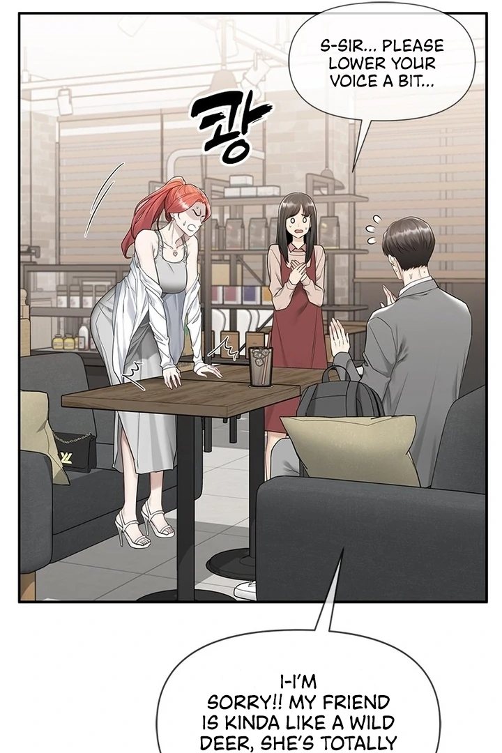 Simply letting myself slowly get soaked in the gentle rain Chapter 2 - page 71