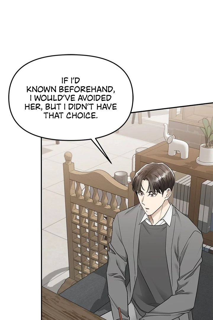 Simply letting myself slowly get soaked in the gentle rain Chapter 2 - page 75