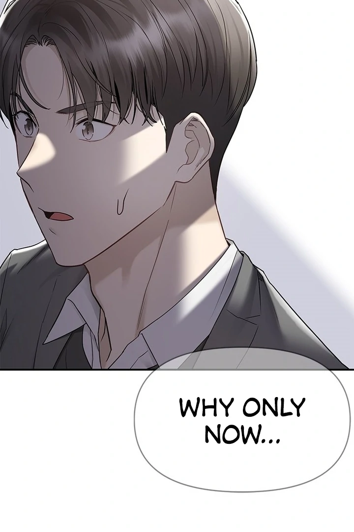 Simply letting myself slowly get soaked in the gentle rain Chapter 2 - page 80