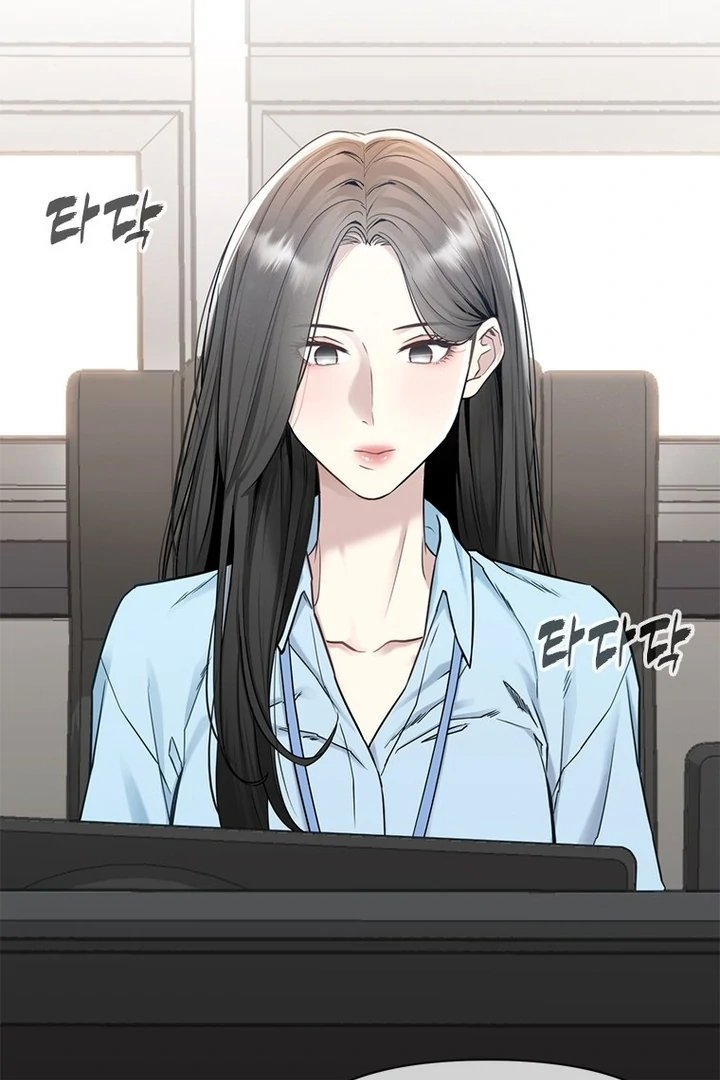 Simply letting myself slowly get soaked in the gentle rain Chapter 3 - page 102