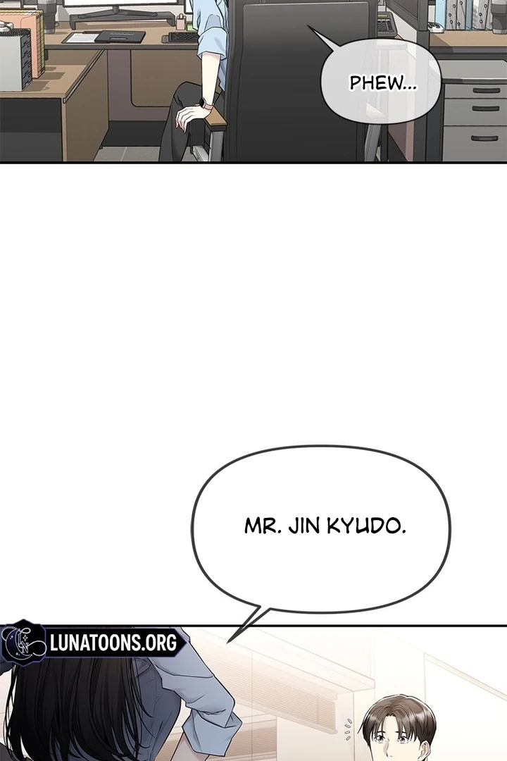Simply letting myself slowly get soaked in the gentle rain Chapter 3 - page 104