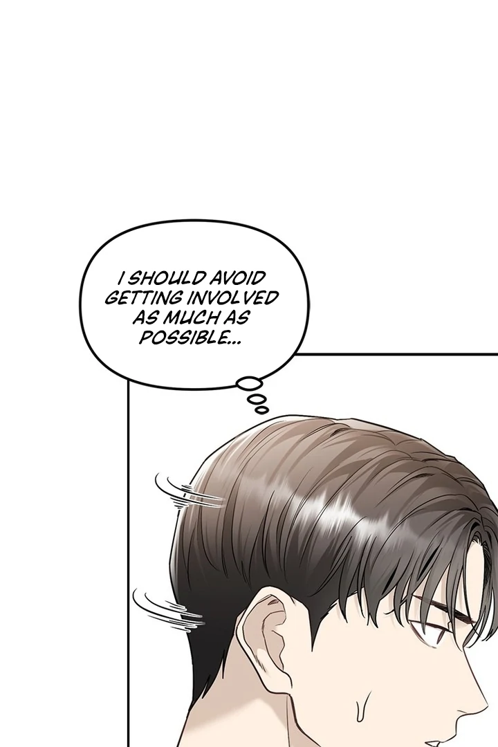 Simply letting myself slowly get soaked in the gentle rain Chapter 3 - page 107