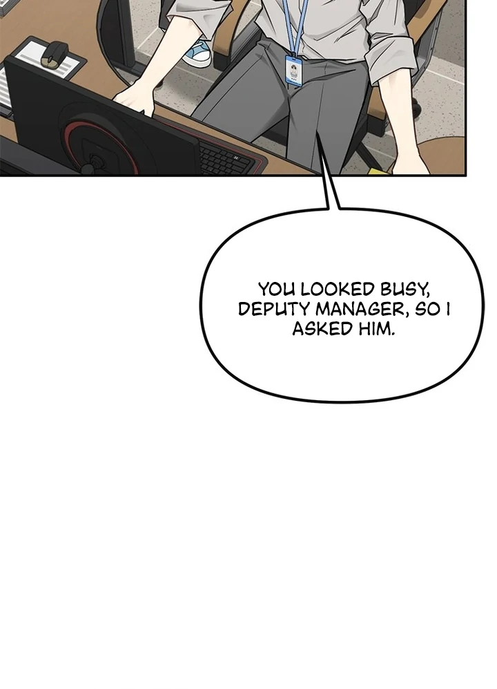 Simply letting myself slowly get soaked in the gentle rain Chapter 3 - page 110