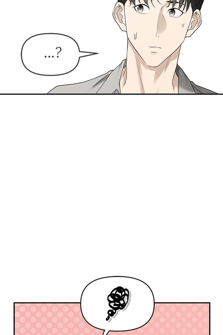 Simply letting myself slowly get soaked in the gentle rain Chapter 3 - page 114