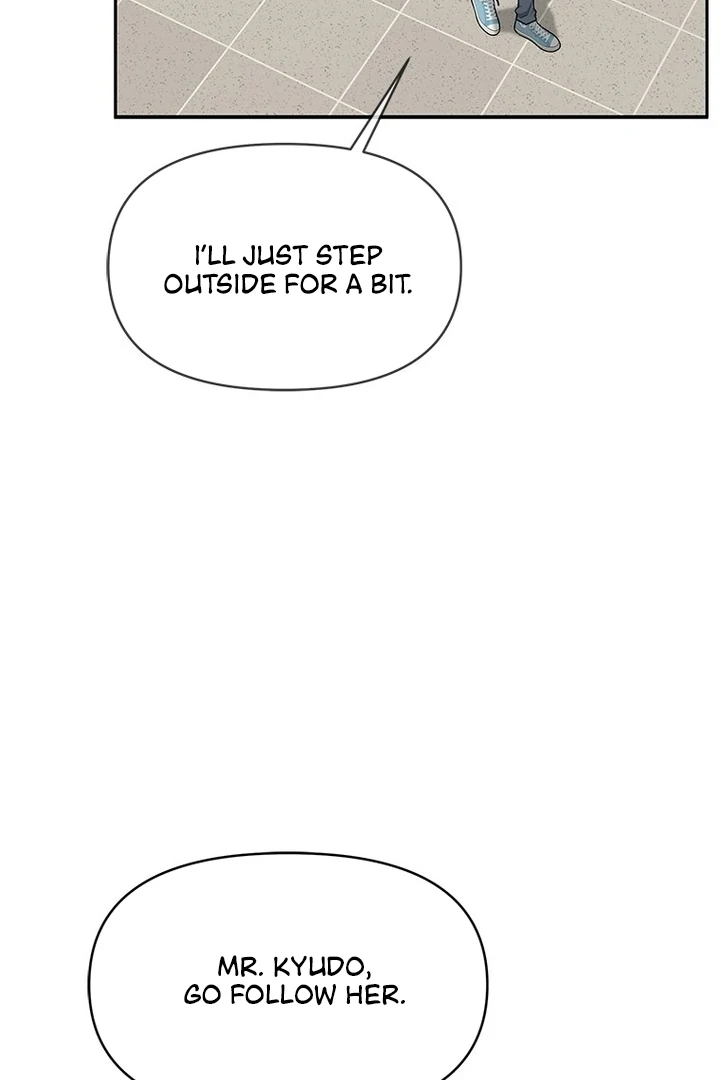 Simply letting myself slowly get soaked in the gentle rain Chapter 3 - page 11