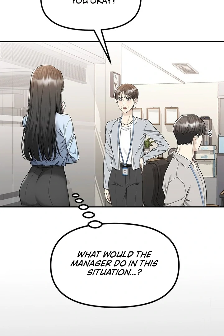 Simply letting myself slowly get soaked in the gentle rain Chapter 3 - page 120
