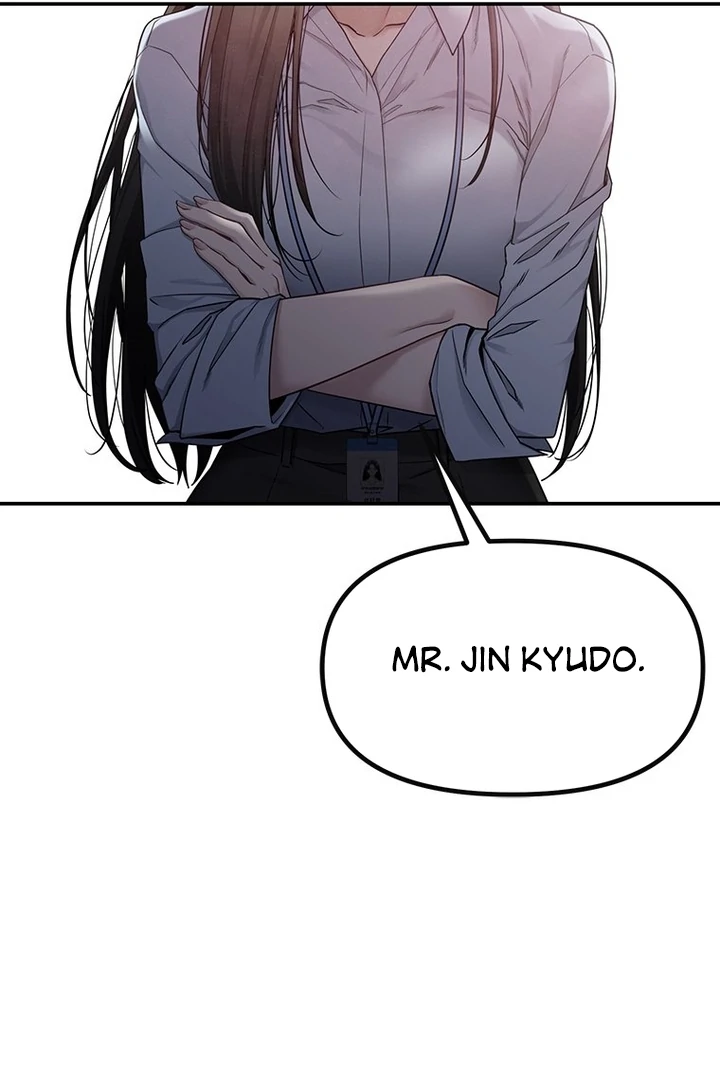 Simply letting myself slowly get soaked in the gentle rain Chapter 3 - page 125