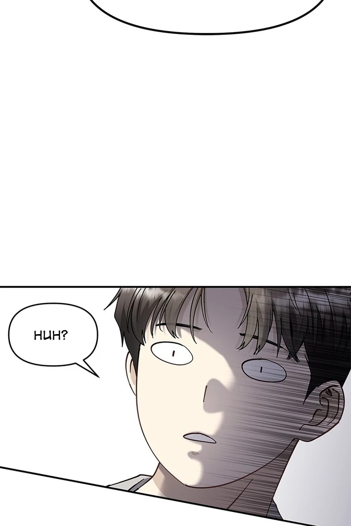 Simply letting myself slowly get soaked in the gentle rain Chapter 3 - page 128