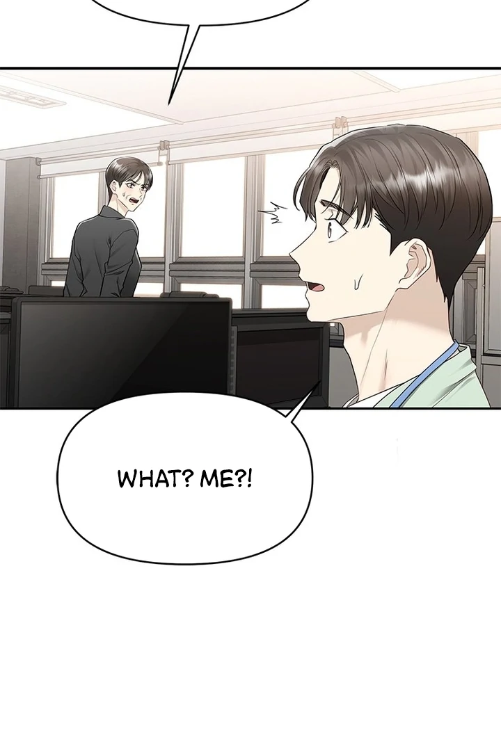 Simply letting myself slowly get soaked in the gentle rain Chapter 3 - page 12