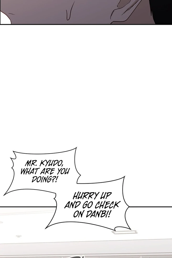 Simply letting myself slowly get soaked in the gentle rain Chapter 3 - page 22