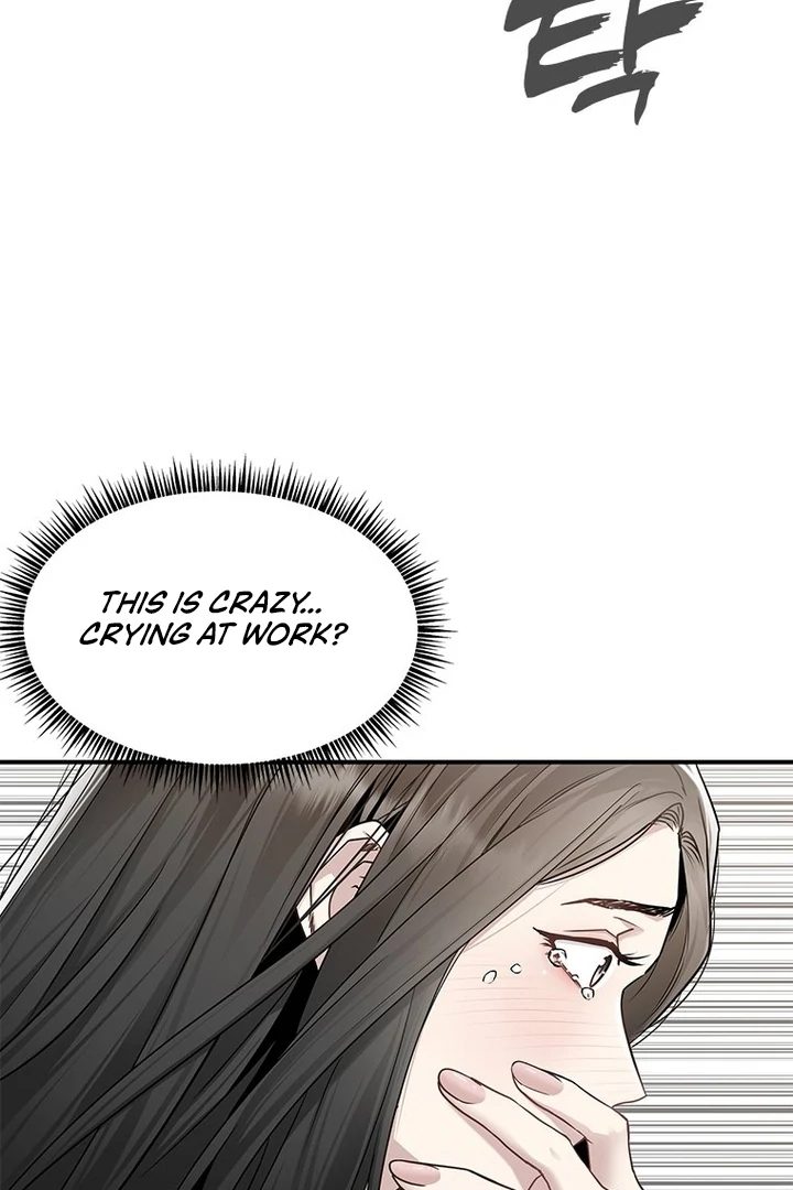 Simply letting myself slowly get soaked in the gentle rain Chapter 3 - page 25