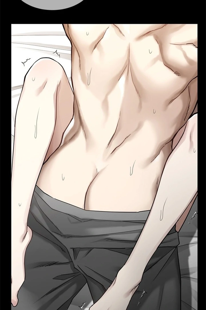 Simply letting myself slowly get soaked in the gentle rain Chapter 3 - page 34