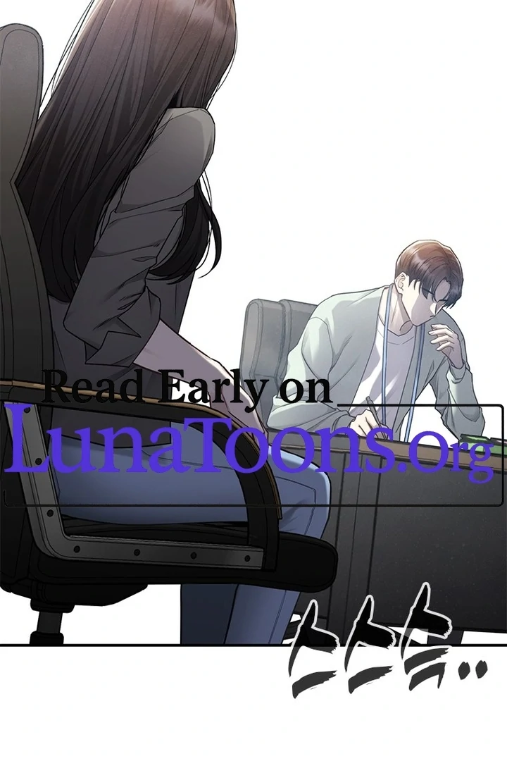 Simply letting myself slowly get soaked in the gentle rain Chapter 3 - page 3