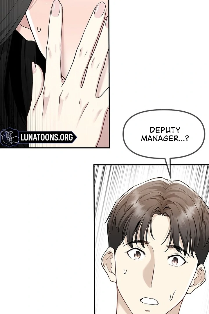 Simply letting myself slowly get soaked in the gentle rain Chapter 3 - page 48