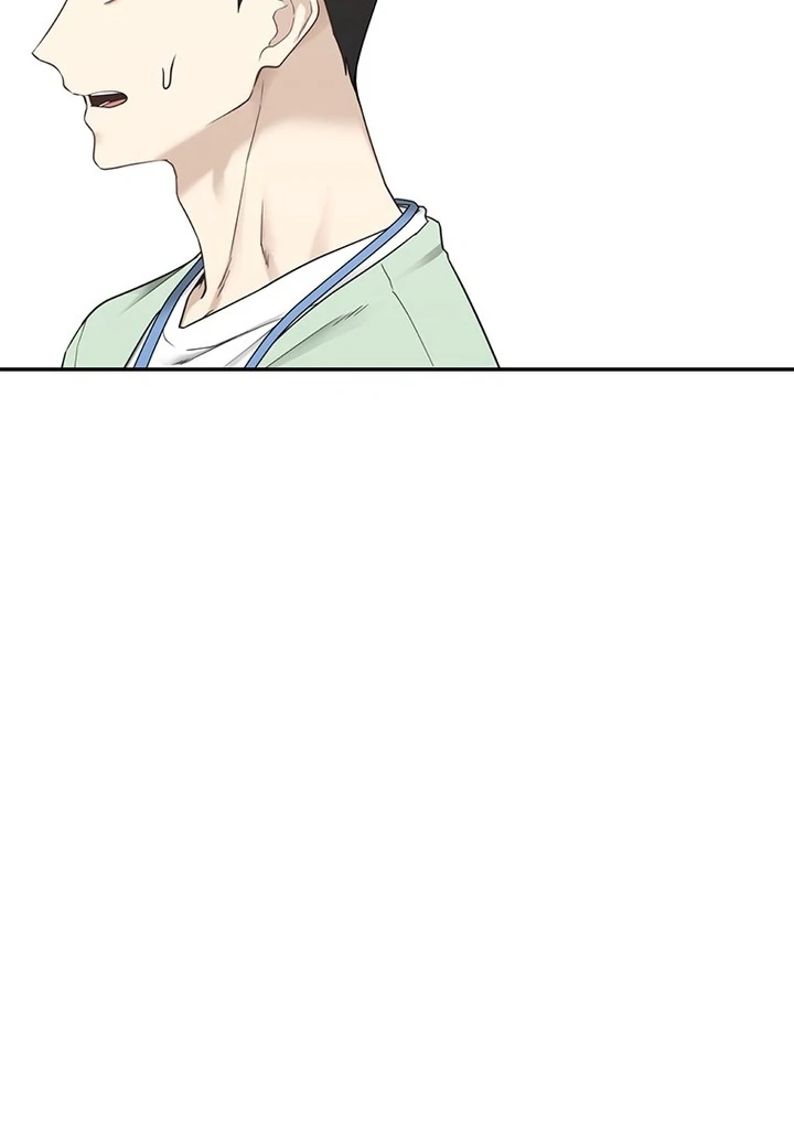 Simply letting myself slowly get soaked in the gentle rain Chapter 3 - page 55