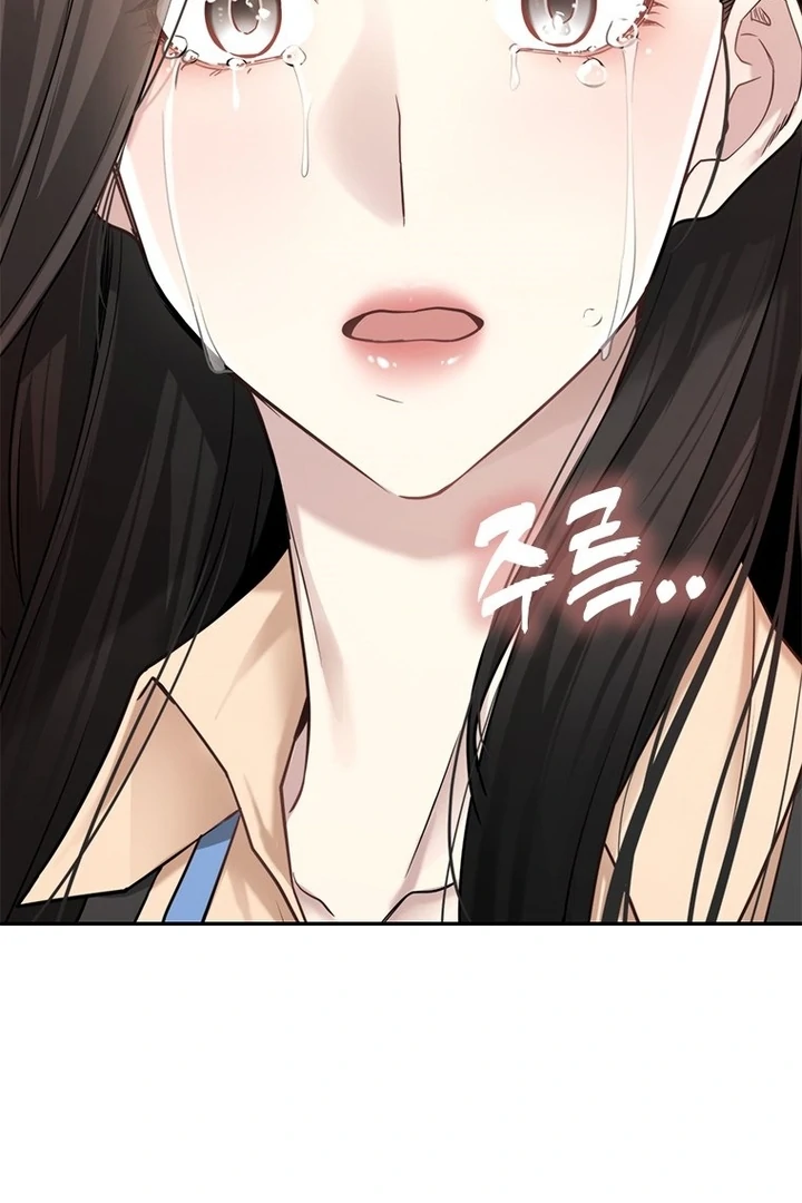Simply letting myself slowly get soaked in the gentle rain Chapter 3 - page 5