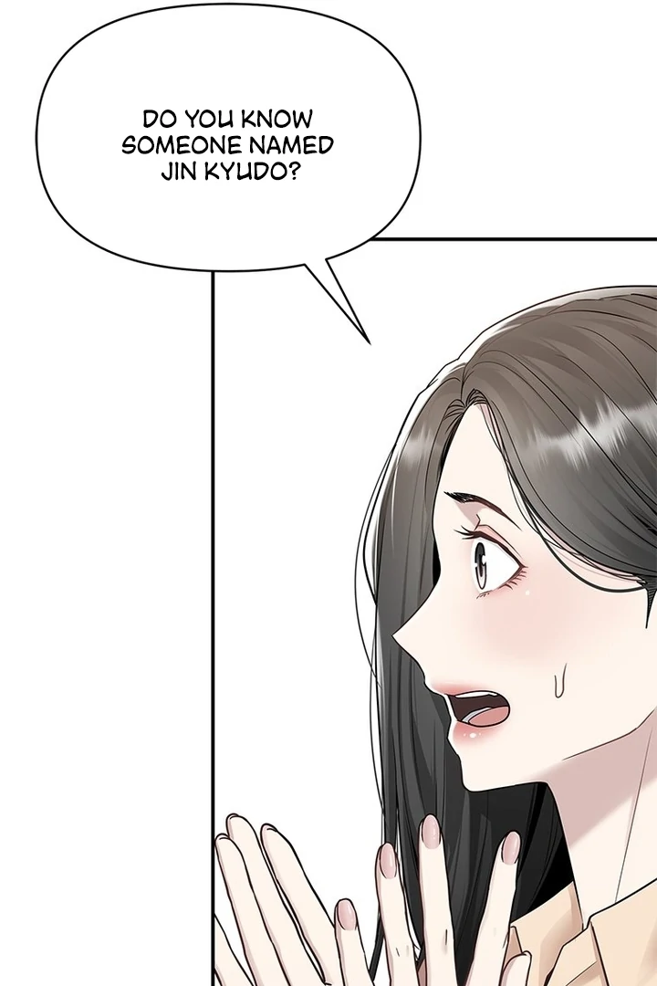 Simply letting myself slowly get soaked in the gentle rain Chapter 3 - page 70