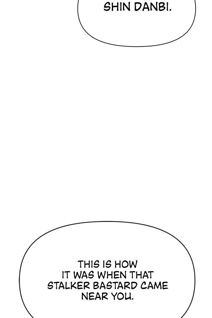 Simply letting myself slowly get soaked in the gentle rain Chapter 3 - page 78