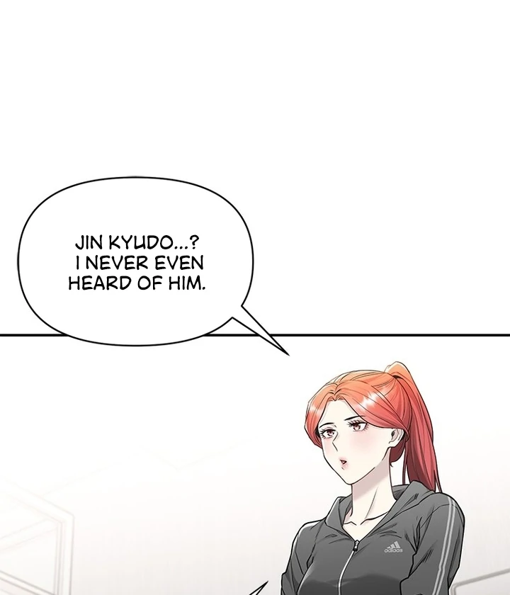 Simply letting myself slowly get soaked in the gentle rain Chapter 3 - page 82
