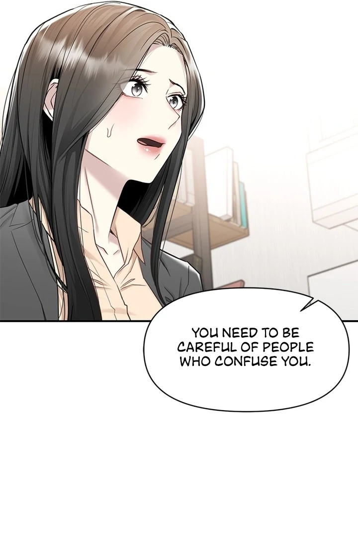 Simply letting myself slowly get soaked in the gentle rain Chapter 3 - page 84