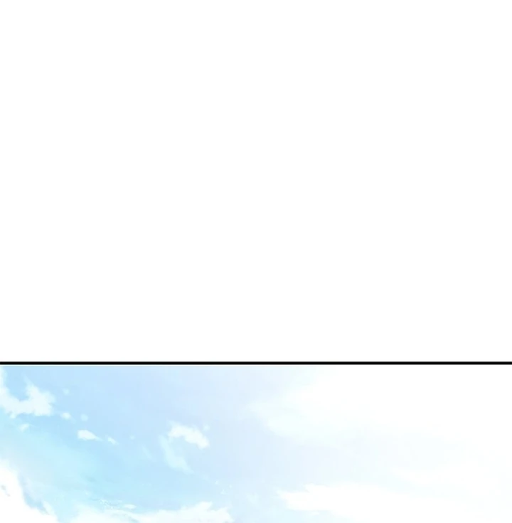Simply letting myself slowly get soaked in the gentle rain Chapter 3 - page 97