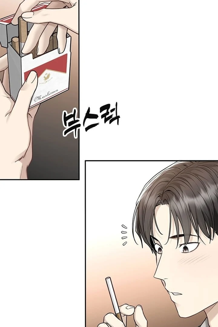 Simply letting myself slowly get soaked in the gentle rain Chapter 4 - page 101