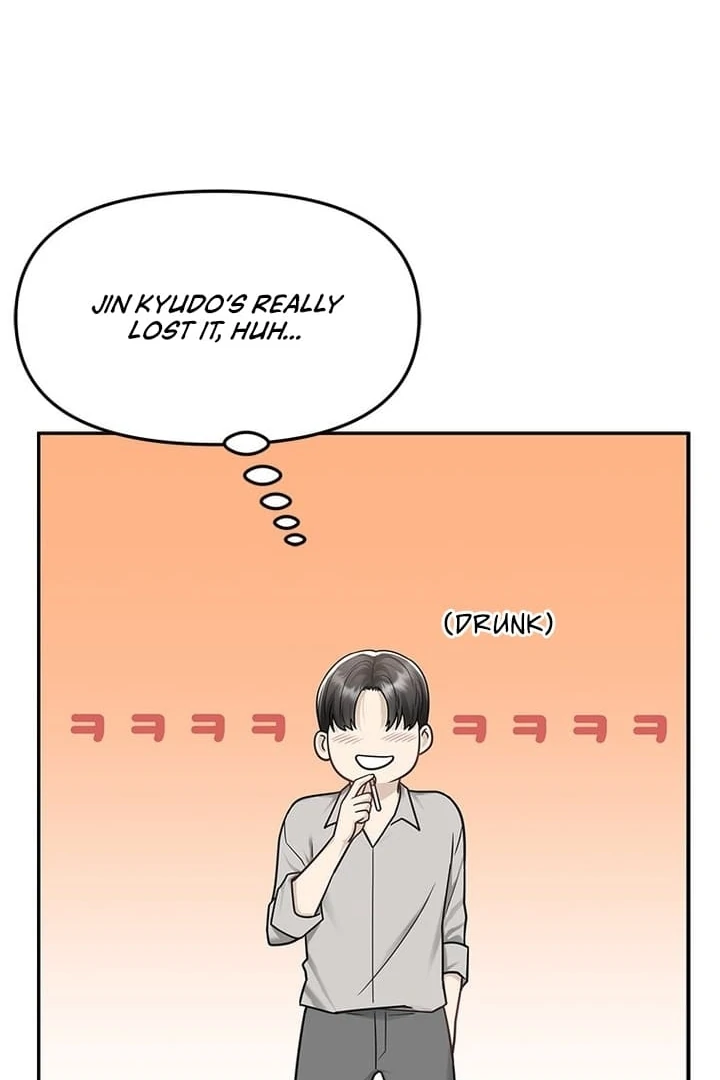 Simply letting myself slowly get soaked in the gentle rain Chapter 4 - page 103
