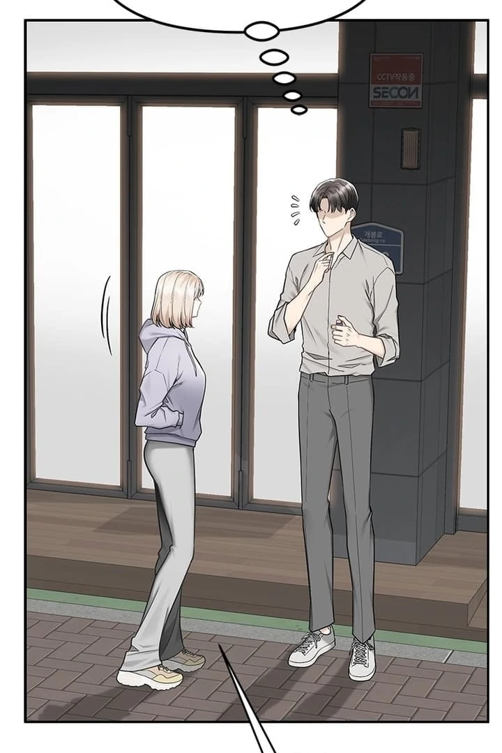 Simply letting myself slowly get soaked in the gentle rain Chapter 4 - page 105