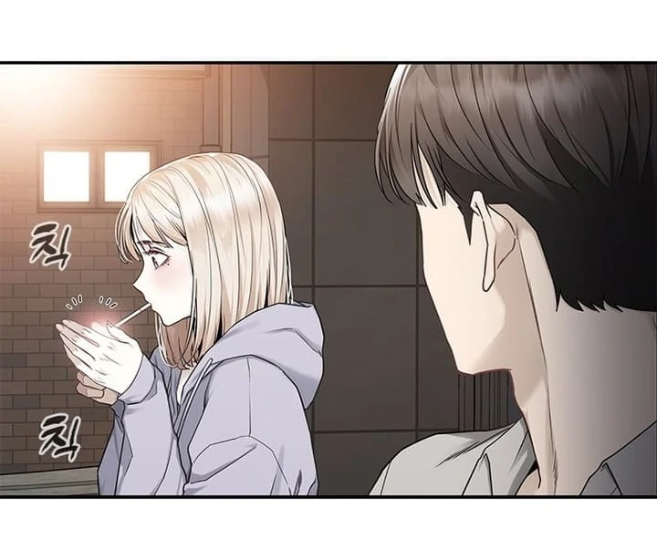 Simply letting myself slowly get soaked in the gentle rain Chapter 4 - page 109