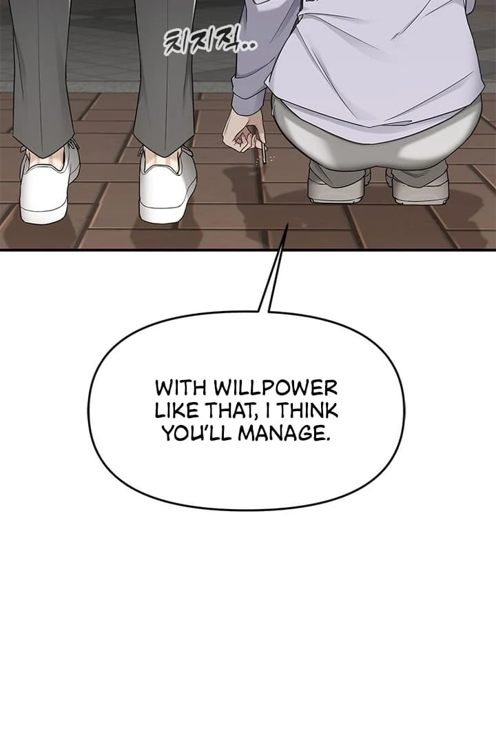 Simply letting myself slowly get soaked in the gentle rain Chapter 4 - page 121