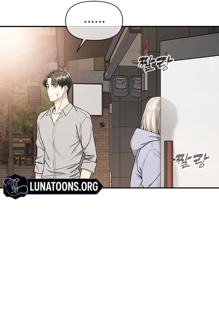 Simply letting myself slowly get soaked in the gentle rain Chapter 4 - page 125