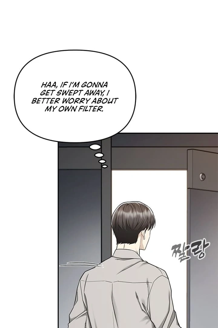 Simply letting myself slowly get soaked in the gentle rain Chapter 4 - page 128