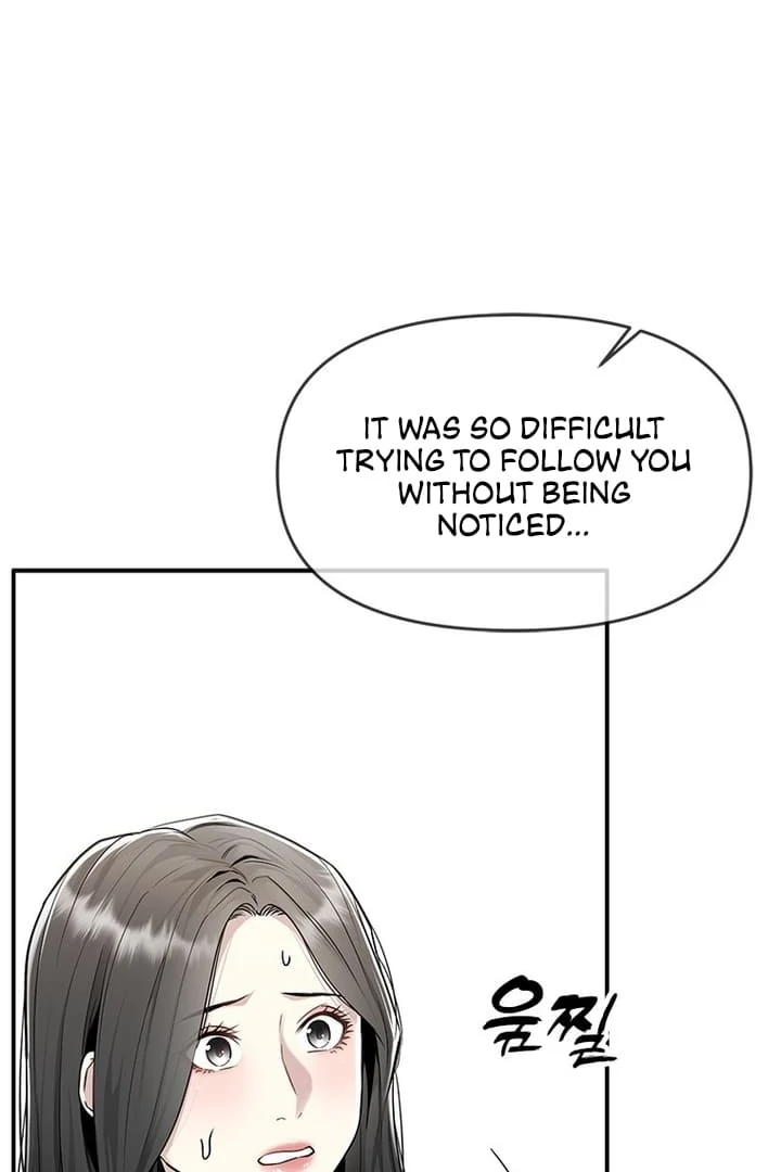 Simply letting myself slowly get soaked in the gentle rain Chapter 4 - page 12