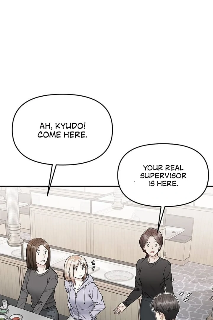 Simply letting myself slowly get soaked in the gentle rain Chapter 4 - page 136