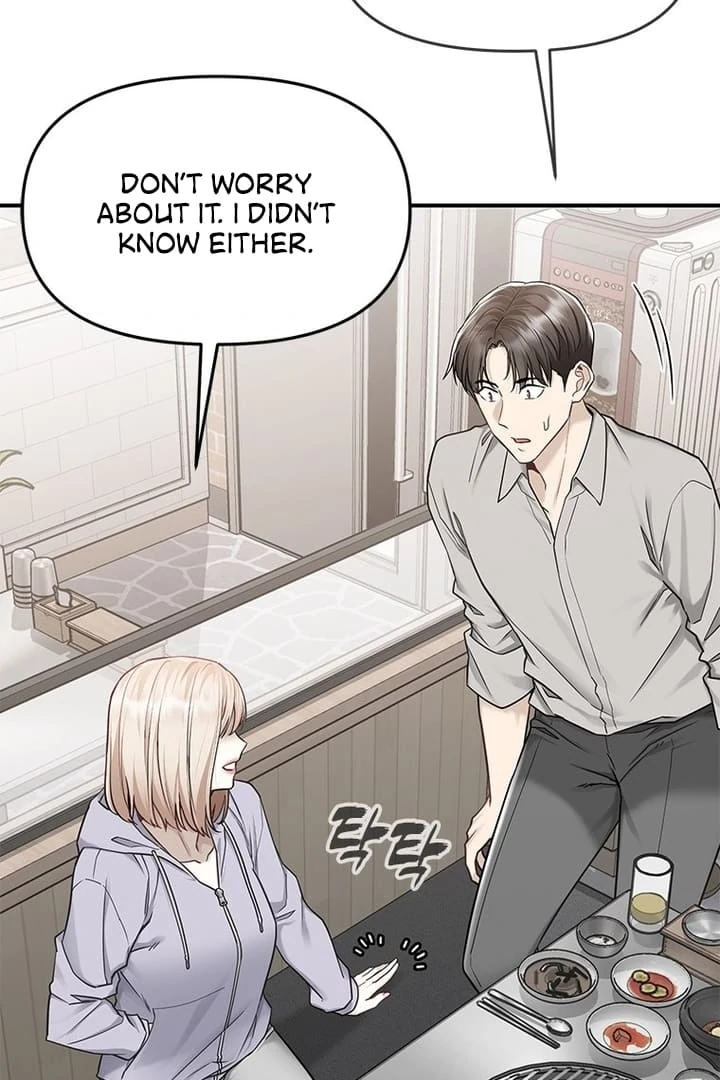 Simply letting myself slowly get soaked in the gentle rain Chapter 4 - page 141