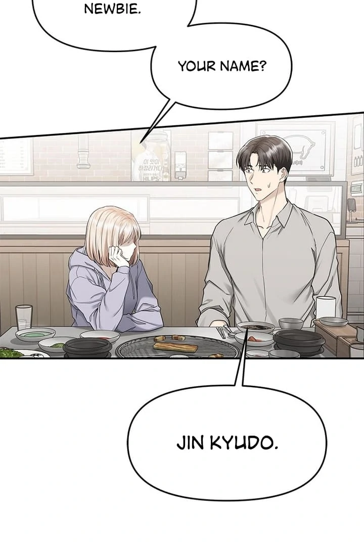 Simply letting myself slowly get soaked in the gentle rain Chapter 4 - page 143