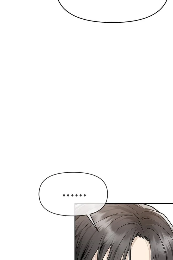 Simply letting myself slowly get soaked in the gentle rain Chapter 4 - page 146