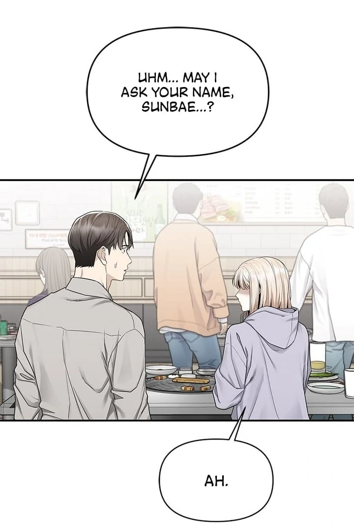 Simply letting myself slowly get soaked in the gentle rain Chapter 4 - page 150