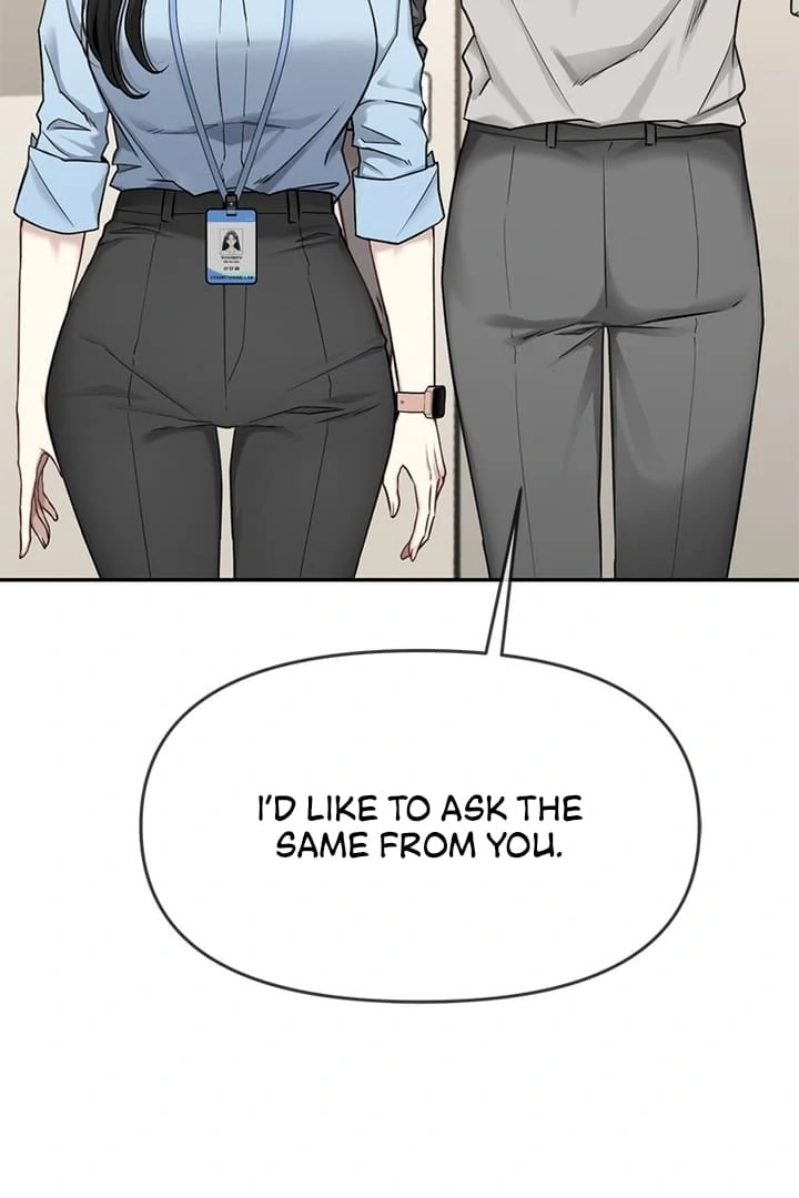 Simply letting myself slowly get soaked in the gentle rain Chapter 4 - page 18